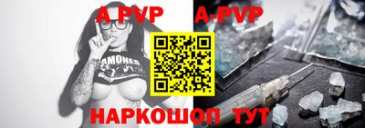 каннабис Нарткала