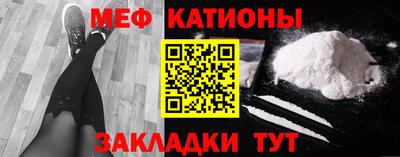 jwh Наро-Фоминск