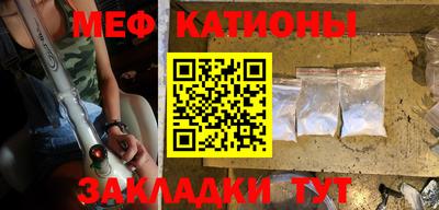 jwh Наро-Фоминск