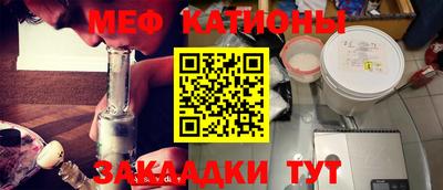 jwh Наро-Фоминск