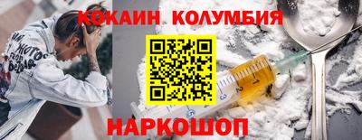 каннабис Нарткала