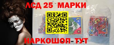 бошки Нальчик