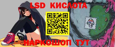 jwh Наро-Фоминск