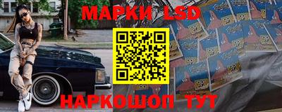 бошки Нальчик