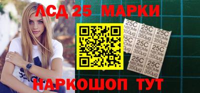 каннабис Нарткала