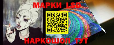 бошки Нальчик