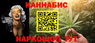 jwh Наро-Фоминск