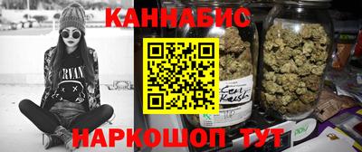 jwh Наро-Фоминск