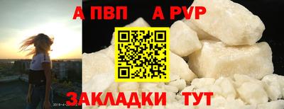 каннабис Нарткала