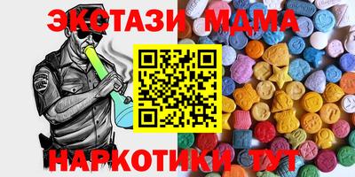 каннабис Нарткала
