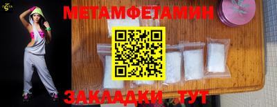 каннабис Нарткала