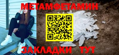 каннабис Нарткала