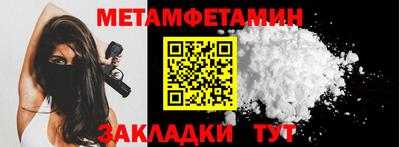 каннабис Нарткала