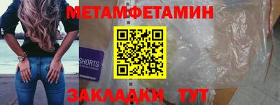 каннабис Нарткала
