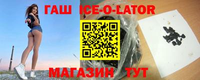 каннабис Нарткала