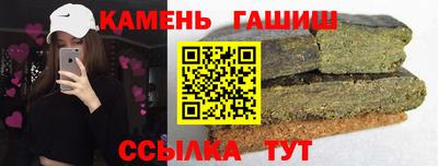 jwh Наро-Фоминск