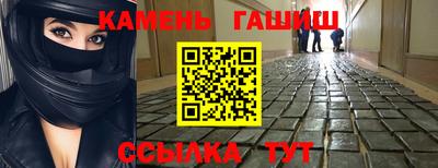 каннабис Нарткала