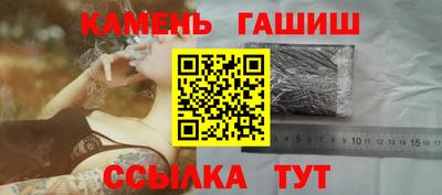 каннабис Нарткала