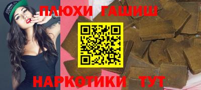 каннабис Нарткала